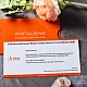 Корпоративный конверт с приглашением