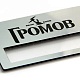 Бейджи на серебряном пластике с окном