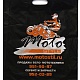 Пакет MotoStyle