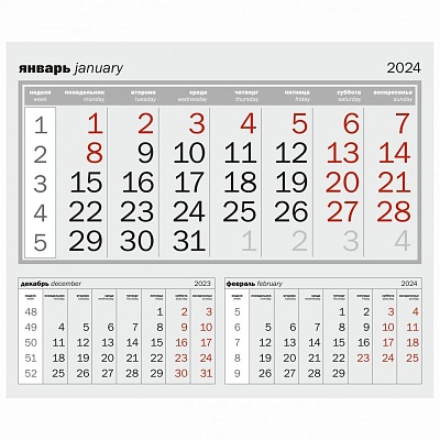 Блоки для Шорт, офсет 300х250 мм, серые