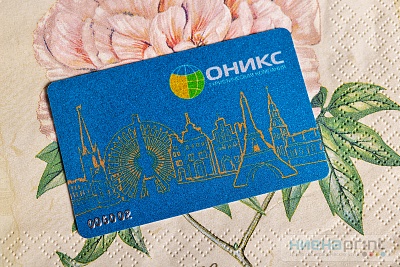 Карта пластиковая бонусная