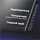 Оргстекло прозрачное, 5 мм. Формат А5 (210х148) - 3 листа