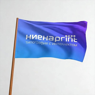 Флаг Ниена Принт