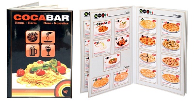 Меню для COCABAR