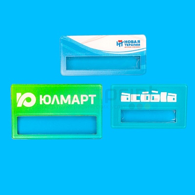 Бейджи для магазинов и медицинских центров