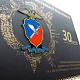 Календарь настенный 30 лет Управлению собственной безопасности