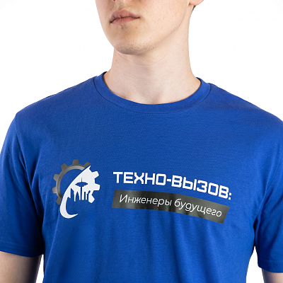 Футболка с печатью Техно-вызов