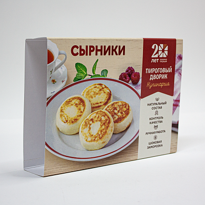 Обечайки Пироговый дворик