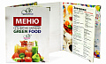 Меню. Папки меню