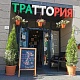 Примеры штендеров