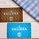 Карта пластиковая для VIP клиента