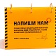 Цветной тейбл-тент ЛЮКС