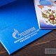 Конверт для компании Газпром
