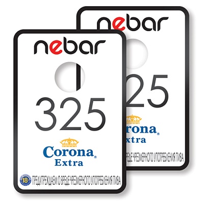 Гардеробные номерки NEBAR