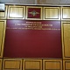 Комплексное оформление зала