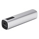 Внешний аккумулятор Easy Metal 2200 мАч, арт 6782 