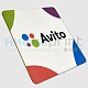 Бирдекель AVITO