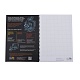Блокнот для школы Show consulting