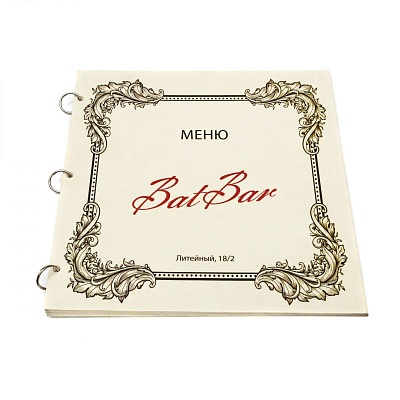 Меню Bat Bar