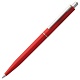 Ручка шариковая Senator Point  Артикул 7188