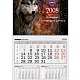 Календарь ШОРТ для Hunting Agency