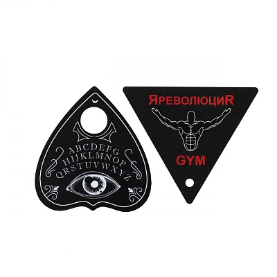 Номерки фигурные