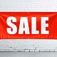 Широкоформатная печать - баннер SALE