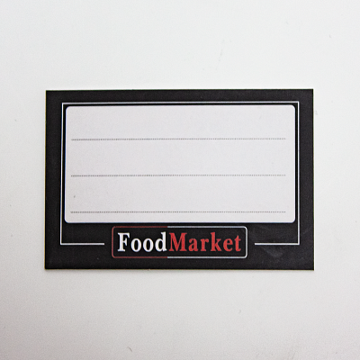 Картонные бирки Food Market