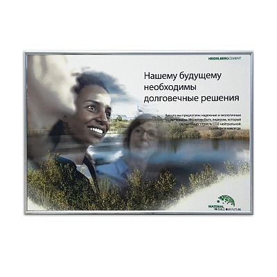 Металлическая рамка для постеров