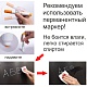 Mеловой штендер 500х700 светлое дерево