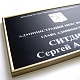 Рамки и крепления