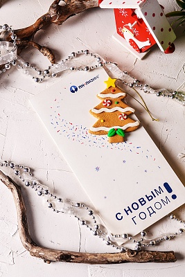 Новогодняя фирменная открытка