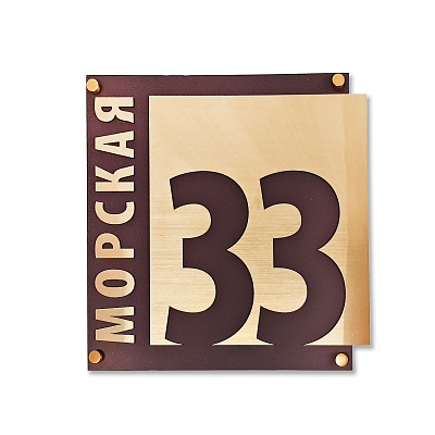 Вывеска объемная
