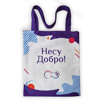 Полноцветная печать на светлой текстильной сумке