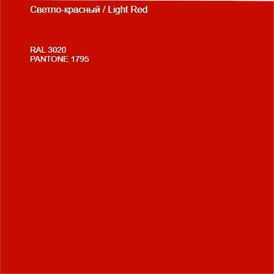 Немецкая самоклеящаяся пленка ПВХ. Красная 0,5 х 1 метр.