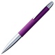 Ручка шариковая Arc Soft Touch Артикул 3332
