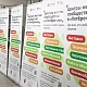 Ролл-ап для магазина