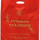 Фирменные пакеты Русские Традиции